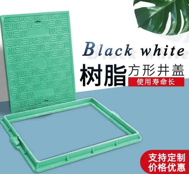 博尔塔拉树脂复合电力方井展示