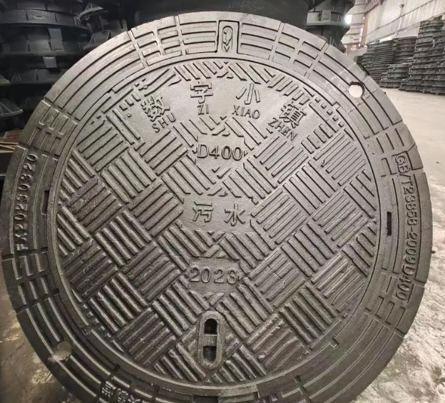 博尔塔拉球墨铸铁防沉降井盖展示